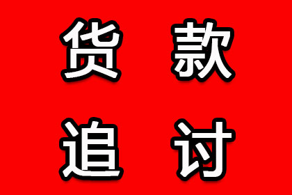 诈骗案件追诉金额门槛是多少？